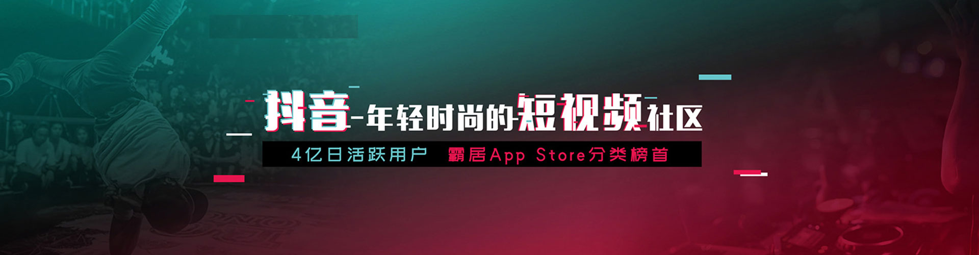 富锦百度竞价开户