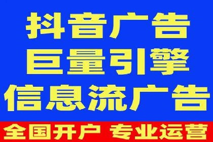 SEM服务公司助力企业市场份额提升案例