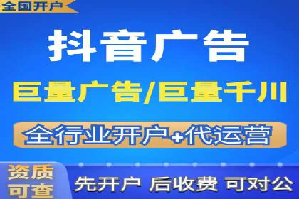 某SEM外包公司如何通过精准投放提升广告效果