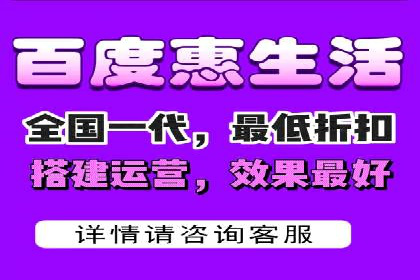 短视频平台的信息流广告运营全解析