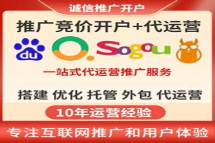 信息流广告投放实战案例：打造爆款品牌